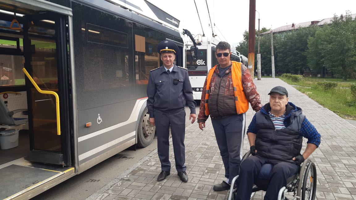 Контроль качества транспортных услуг маломобильным группам населения